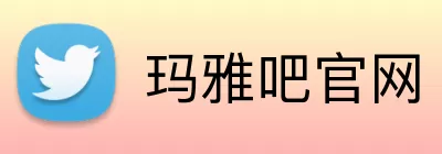 玛雅吧官网 logo